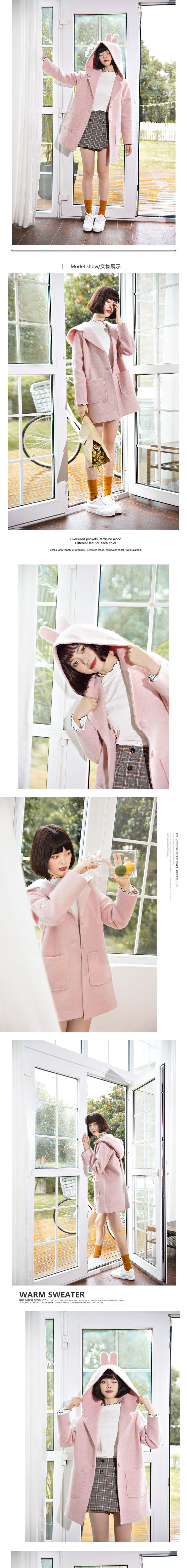 wool-4710 เสื้อโค้ทวูลกันหนาว