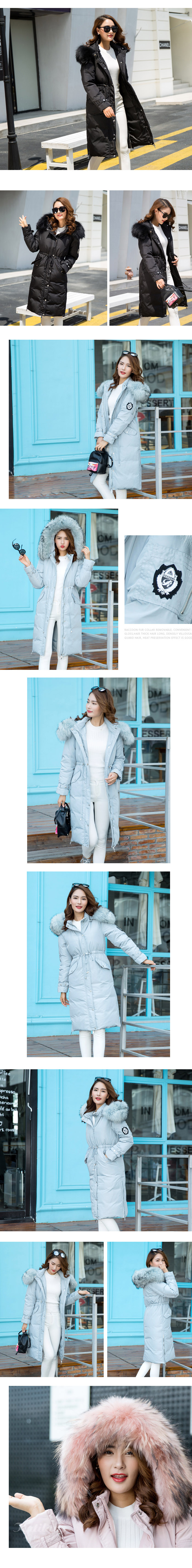 Down coat 1186 pink เสื้อโค้ทขนเป็ดกันหนาว