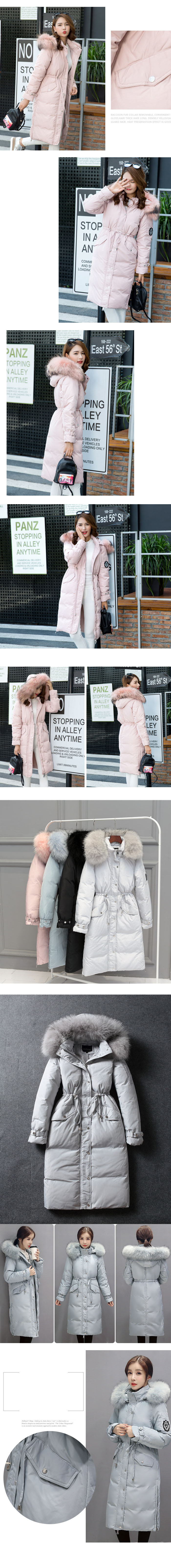 Down coat 1186 pink เสื้อโค้ทขนเป็ดกันหนาว