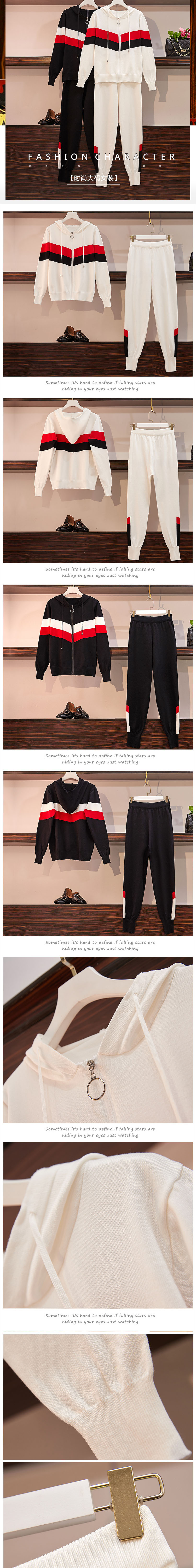 SW - 9207  เสื้อไหมพรมกันหนาว