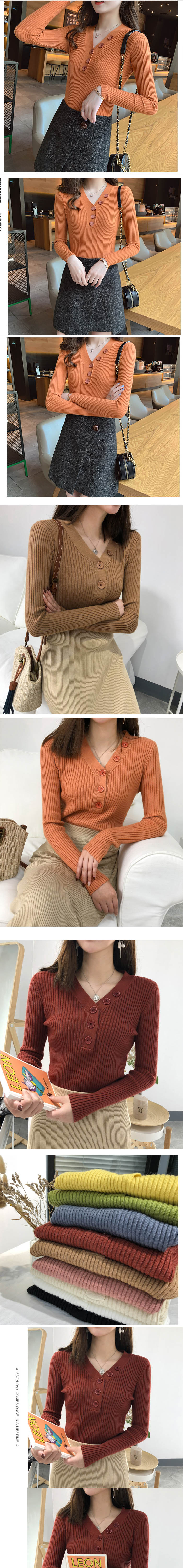 SW - 721  เสื้อไหมพรมกันหนาว