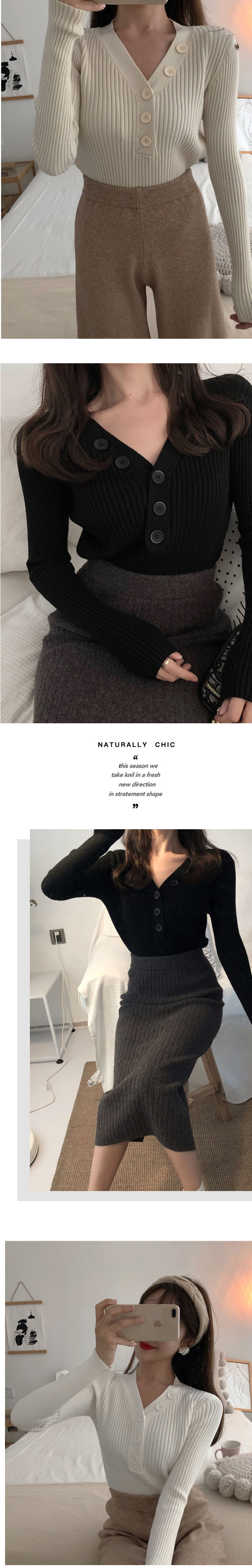 SW - 721  เสื้อไหมพรมกันหนาว