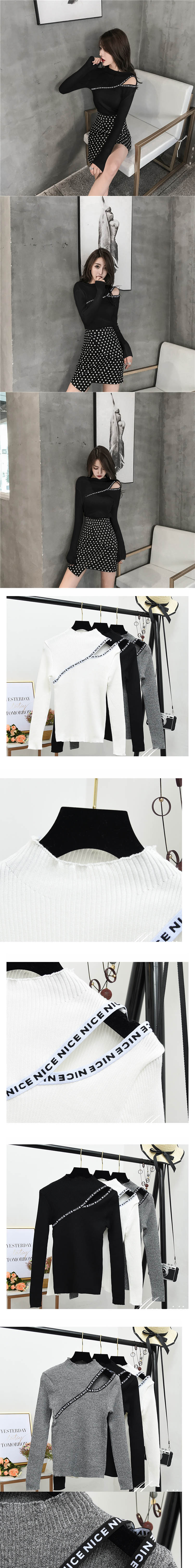 SW - 5155#  เสื้อไหมพรมกันหนาว