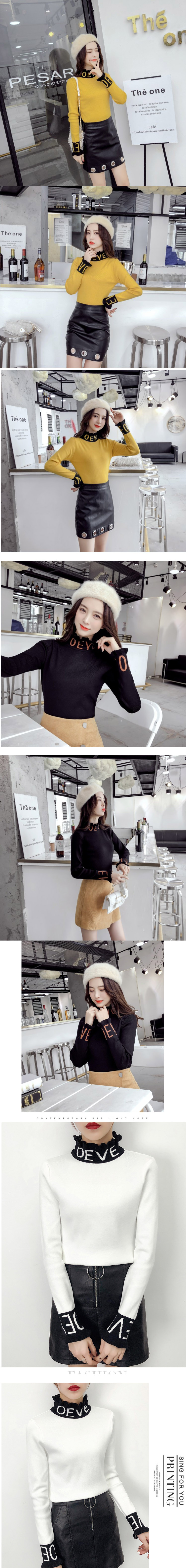 SW - 4600  เสื้อไหมพรมกันหนาว