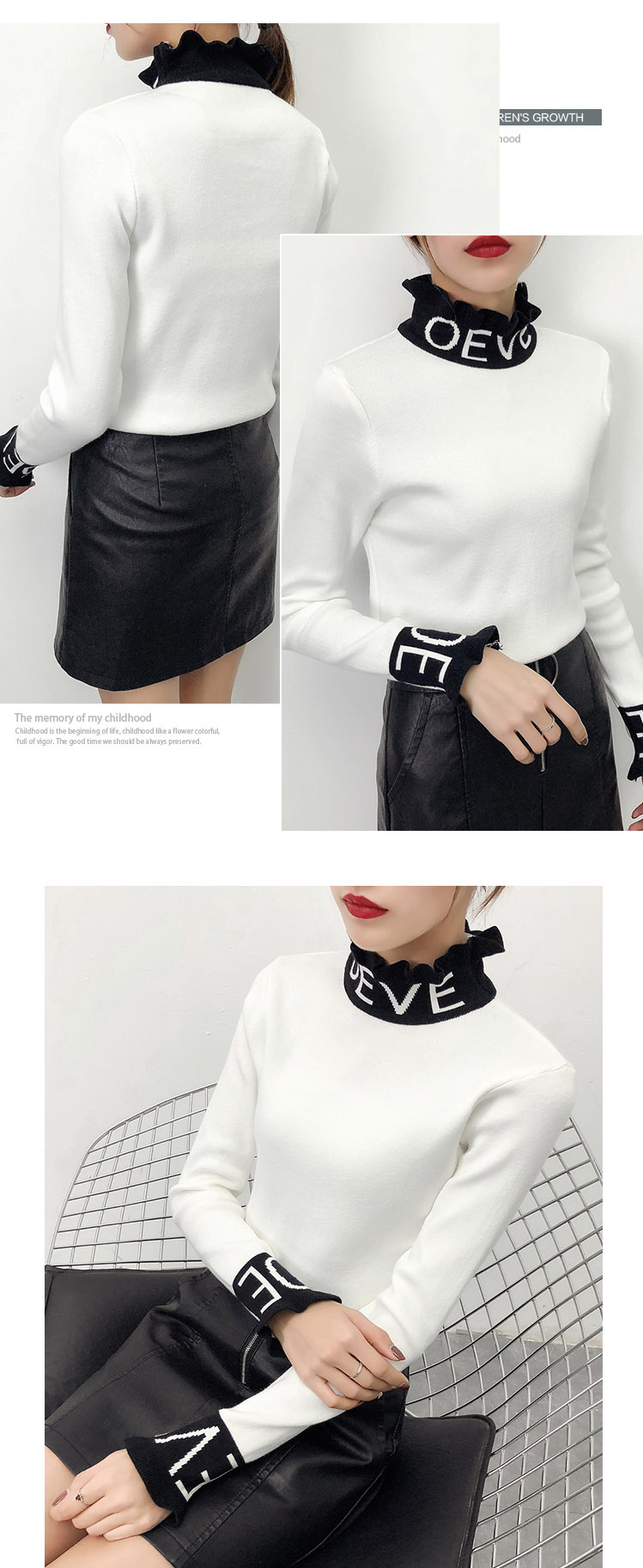 SW - 4600  เสื้อไหมพรมกันหนาว