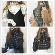 SW-7005  เสื้อไหมพรมกันหนาว