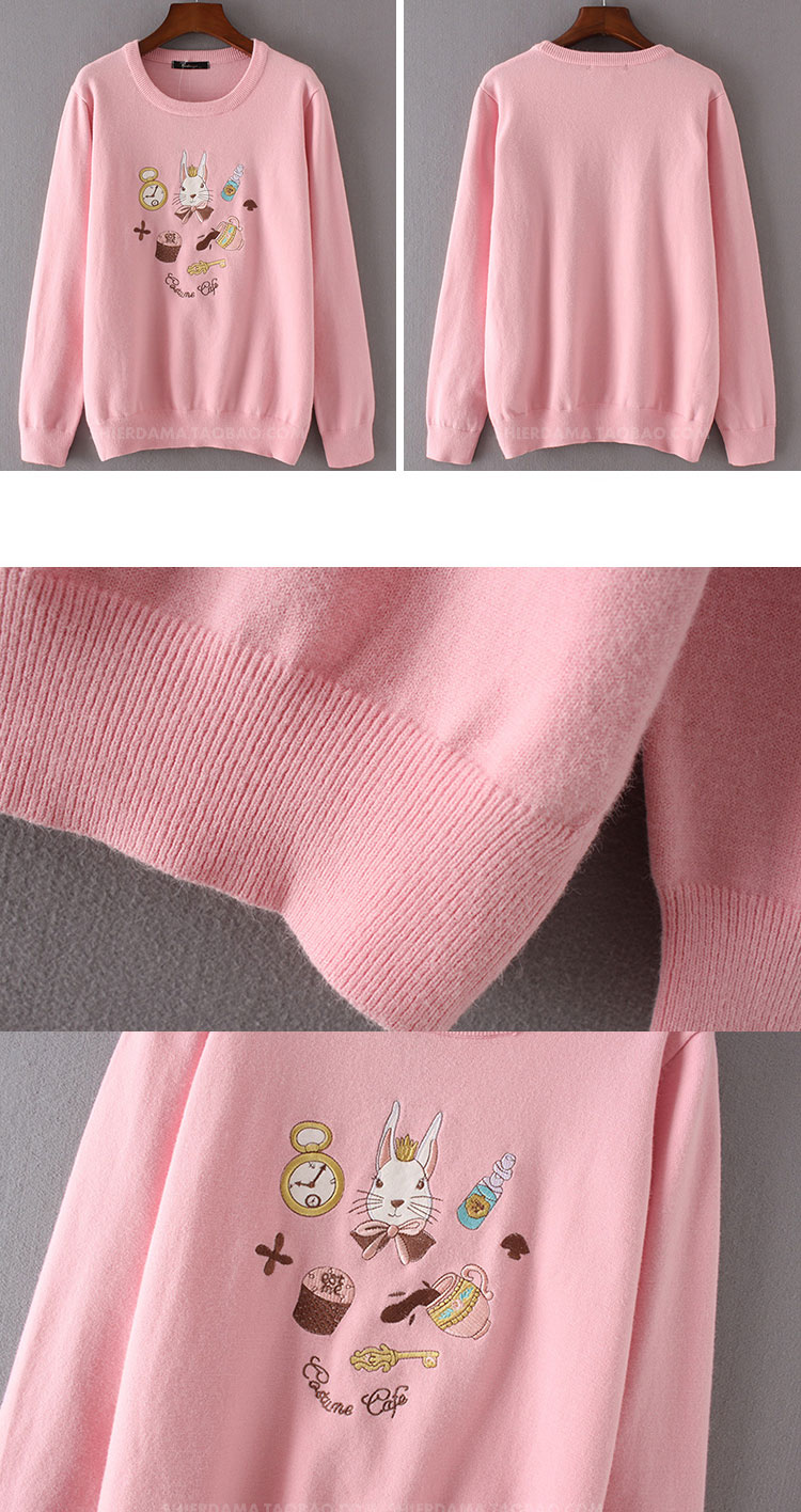 BSW-1160  เสื้อไหมพรมกันหนาว