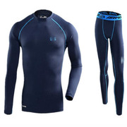 Longjohn Under Armour Mens Infared ลองจอนฮีทเทคกันหนาว