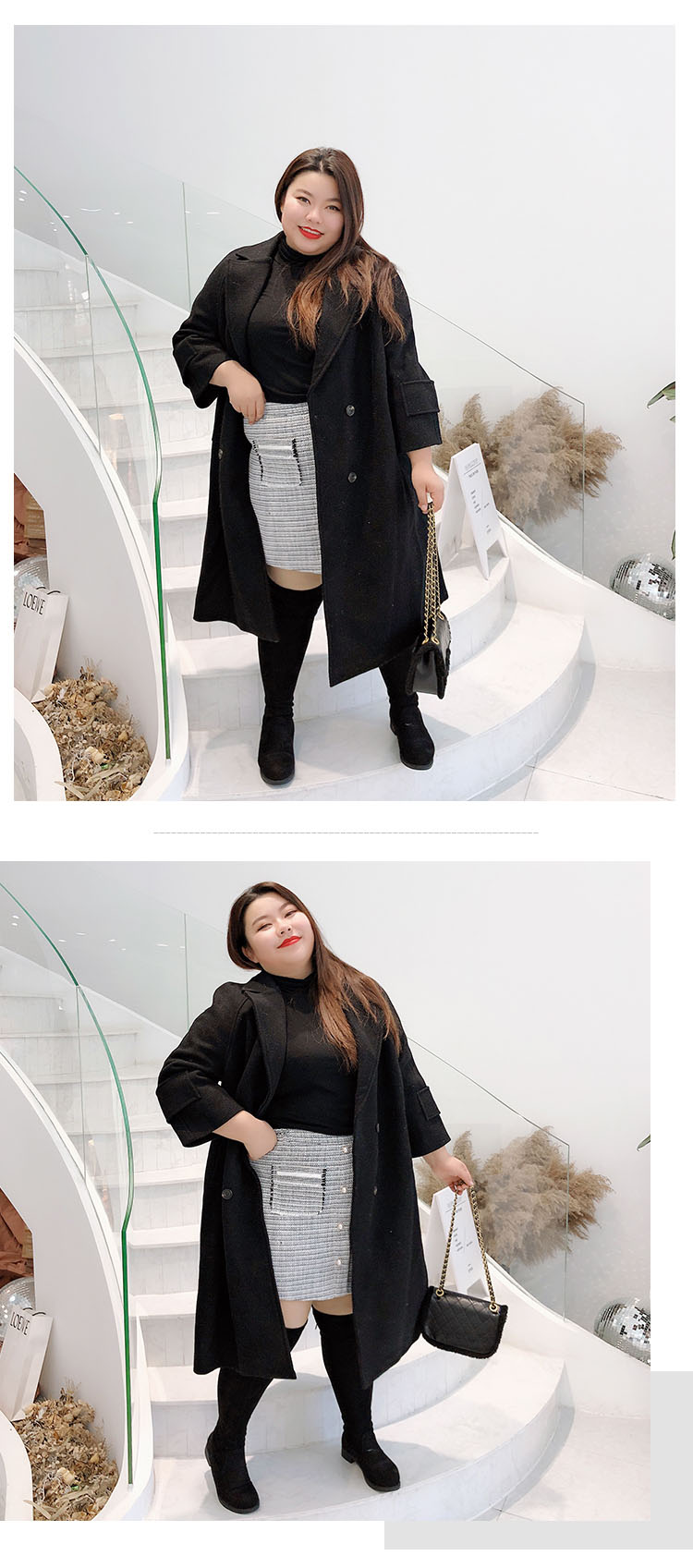 SKB-04 กระโปรงบิ๊กไซส์