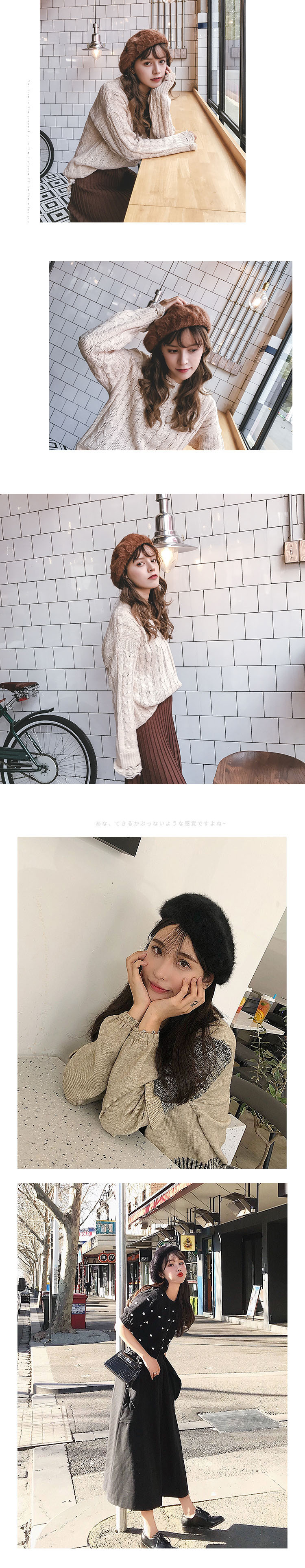 HA-574 หมวกกันหนาว