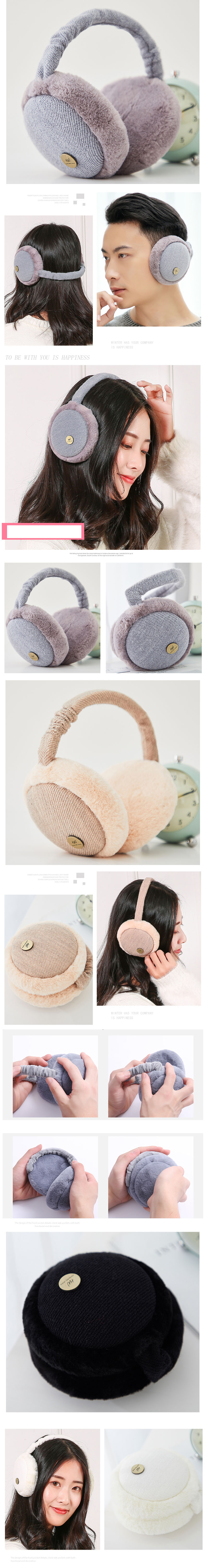 HA-125 ที่ปิดหูกันหนาว