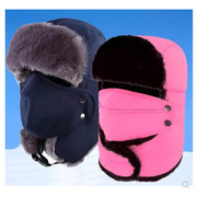 HA-M 253 หมวกกันหนาวใส่กันหิมะ