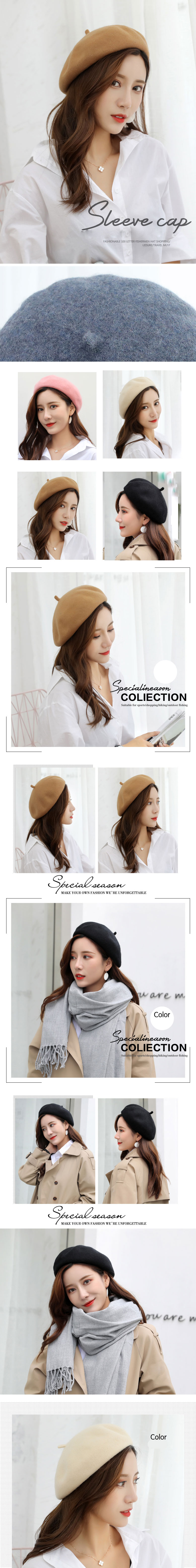 HA-566 หมวกกันหนาวทรงเบเร่