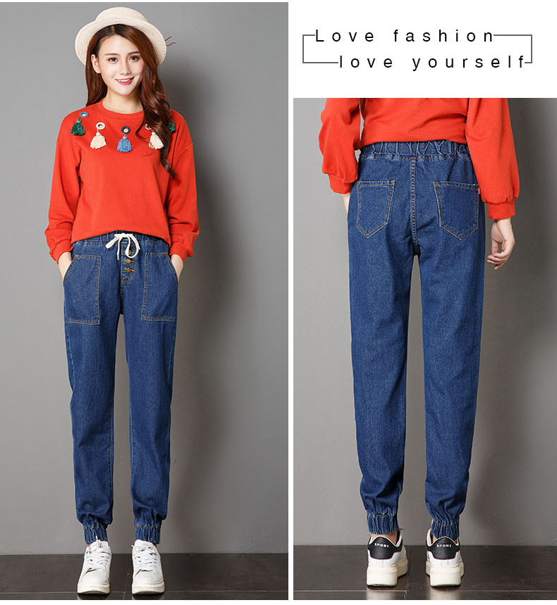 Jean-114 กางเกงยีนส์กันหนาว